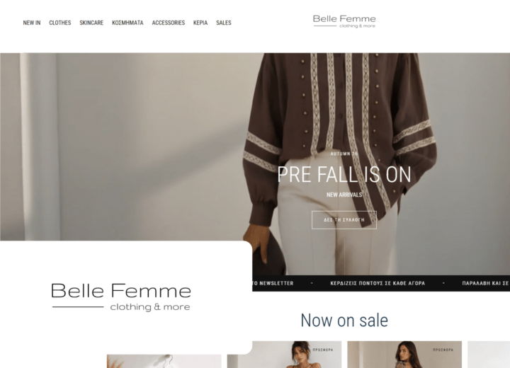 Το νέο Shopify e-shop της Belle Femme είναι live