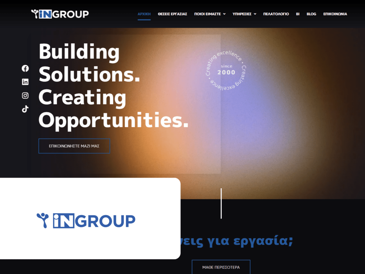 INGROUP