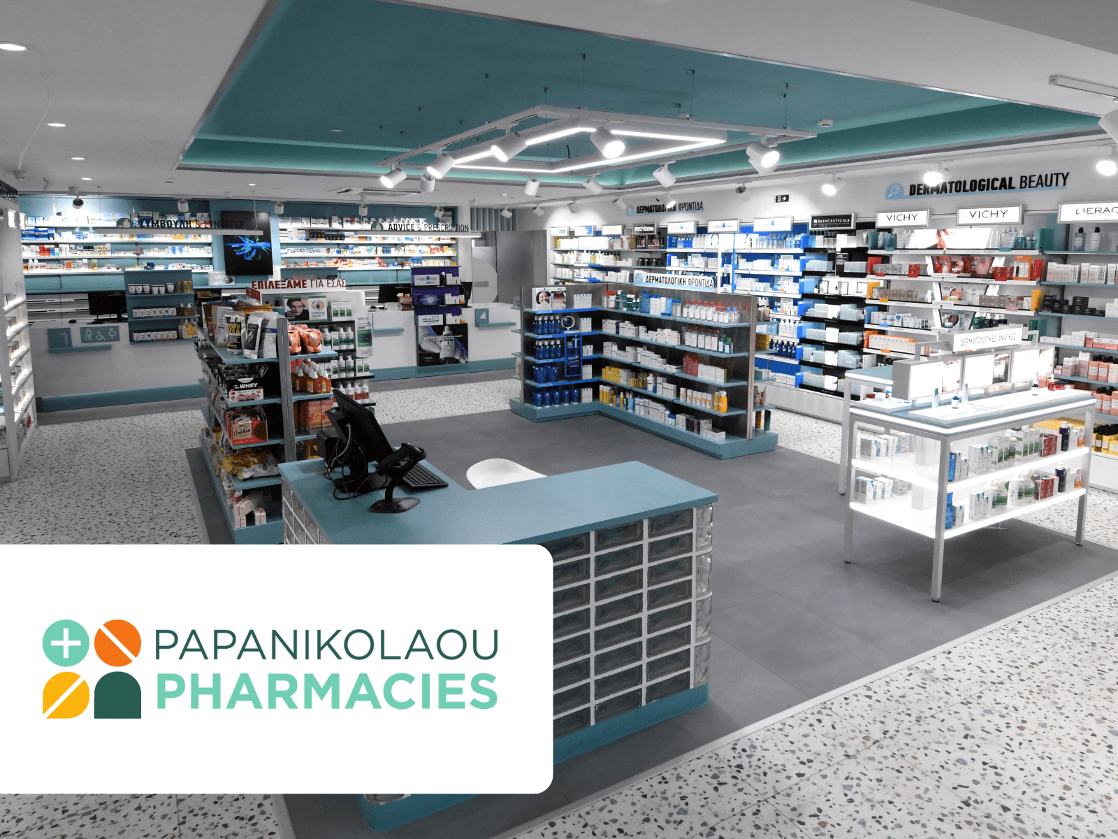 Papanikolaou Pharmacies
